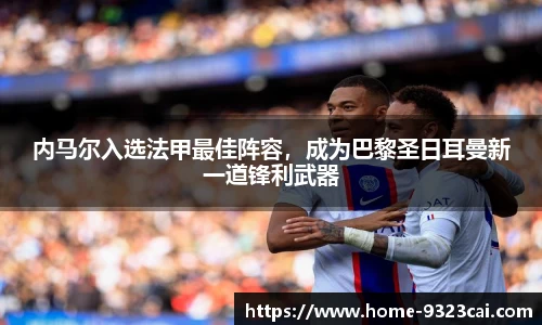 彩集团官方网站