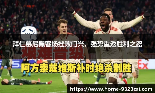 9323彩集团官方网站