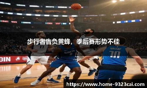 9323彩集团官方网站