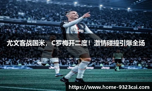 彩集团官方网站