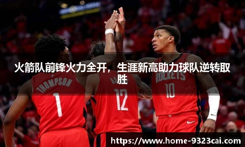 9323彩集团官方网站