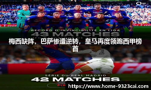 9323彩集团官方网站