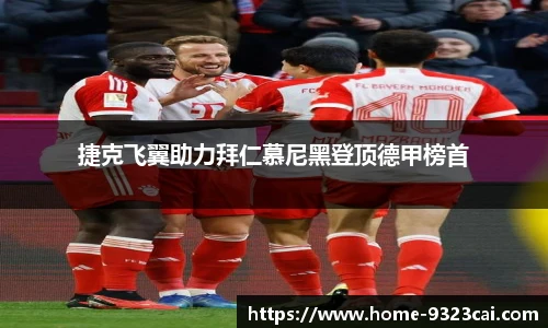 彩集团官方网站