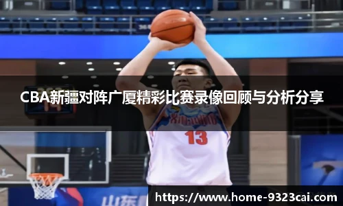 彩集团官方网站