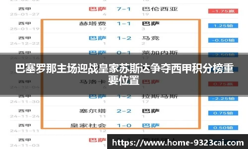 9323彩集团官方网站