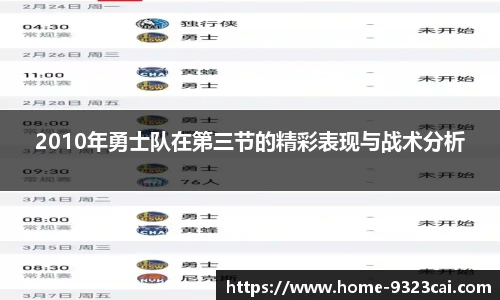 彩集团官方网站