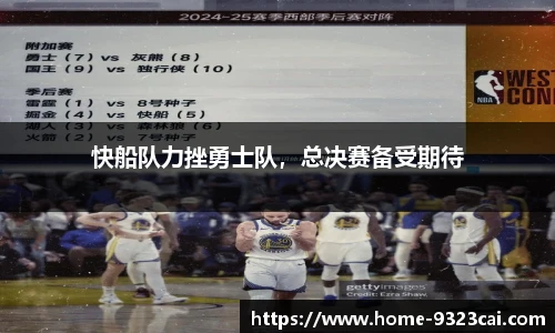 彩集团官方网站