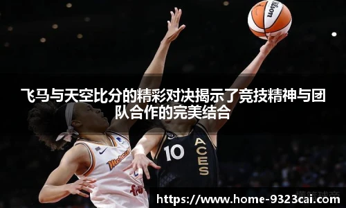 9323彩集团官方网站