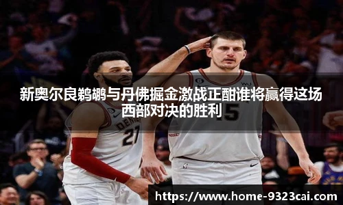 彩集团官方网站