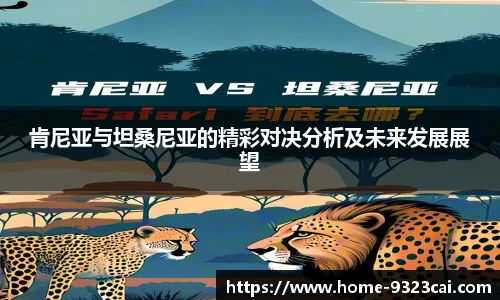 彩集团官方网站