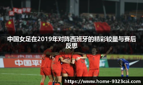 9323彩集团官方网站