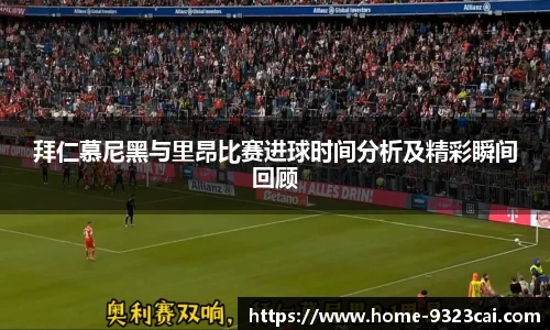 彩集团官方网站