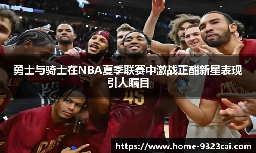 彩集团官方网站