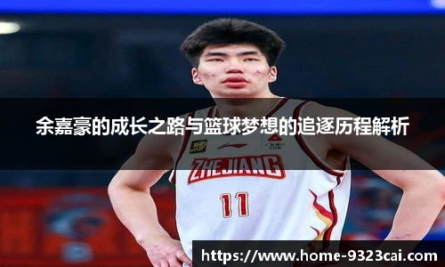 彩集团官方网站