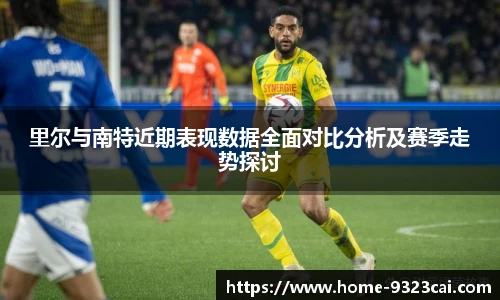 9323彩集团官方网站