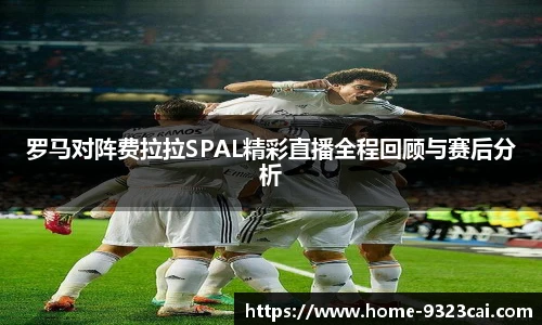 彩集团官方网站