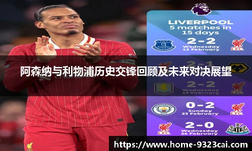 彩集团官方网站