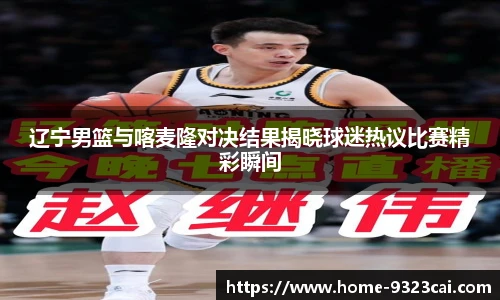 彩集团官方网站